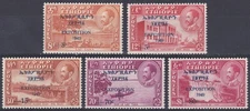 Ethiopia: Semi-postal: 1949 Exposition set, MNH