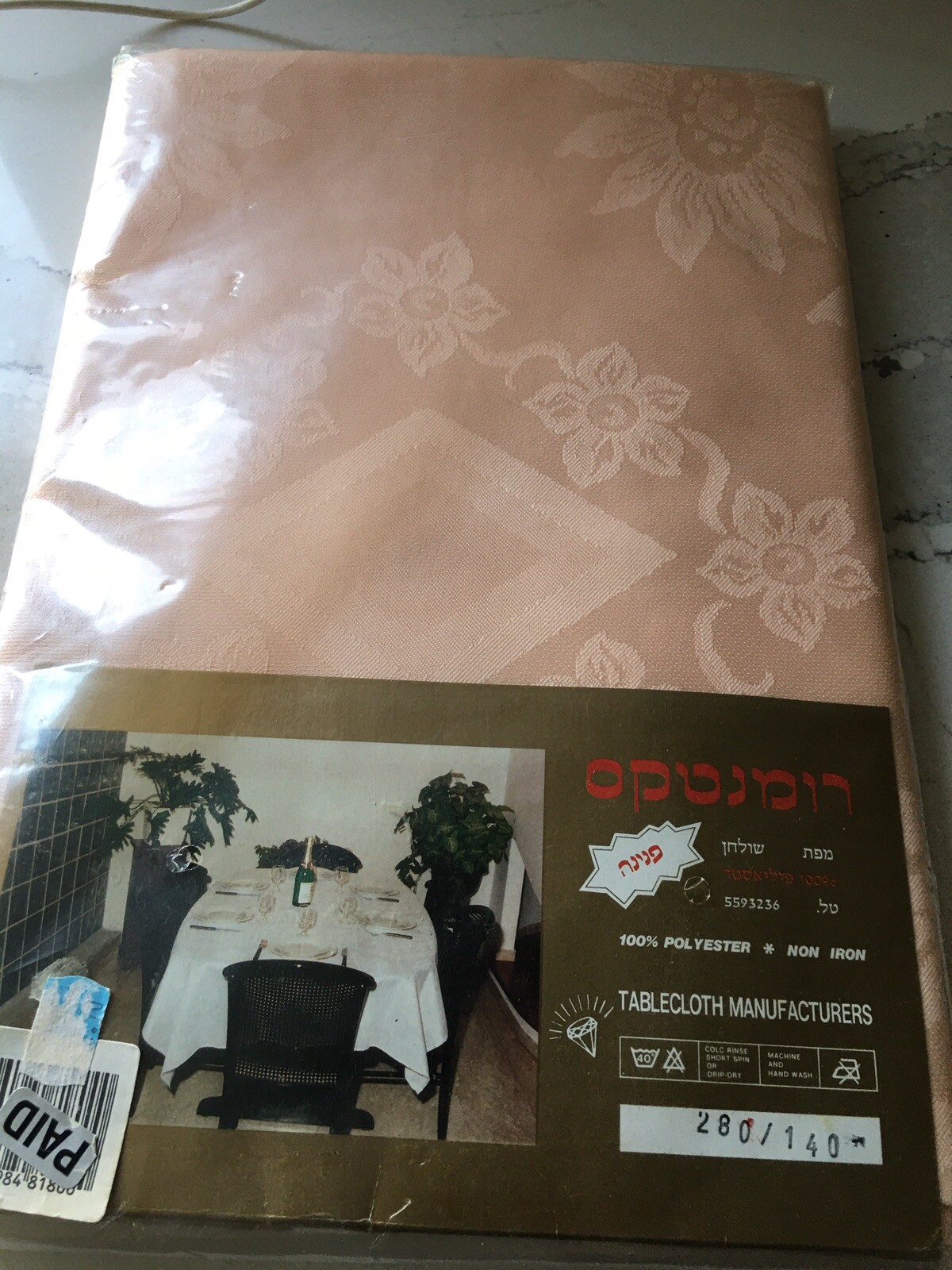 Foto 1 di 6