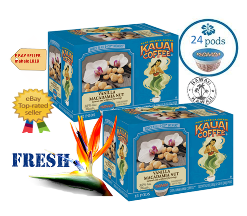 Lot of 2 Box Kauai Isle Coffee Vanilla 