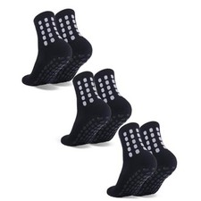 3 Pairs Kids Grip Soccer Socks Cushioned Non Slip Football Medium Black