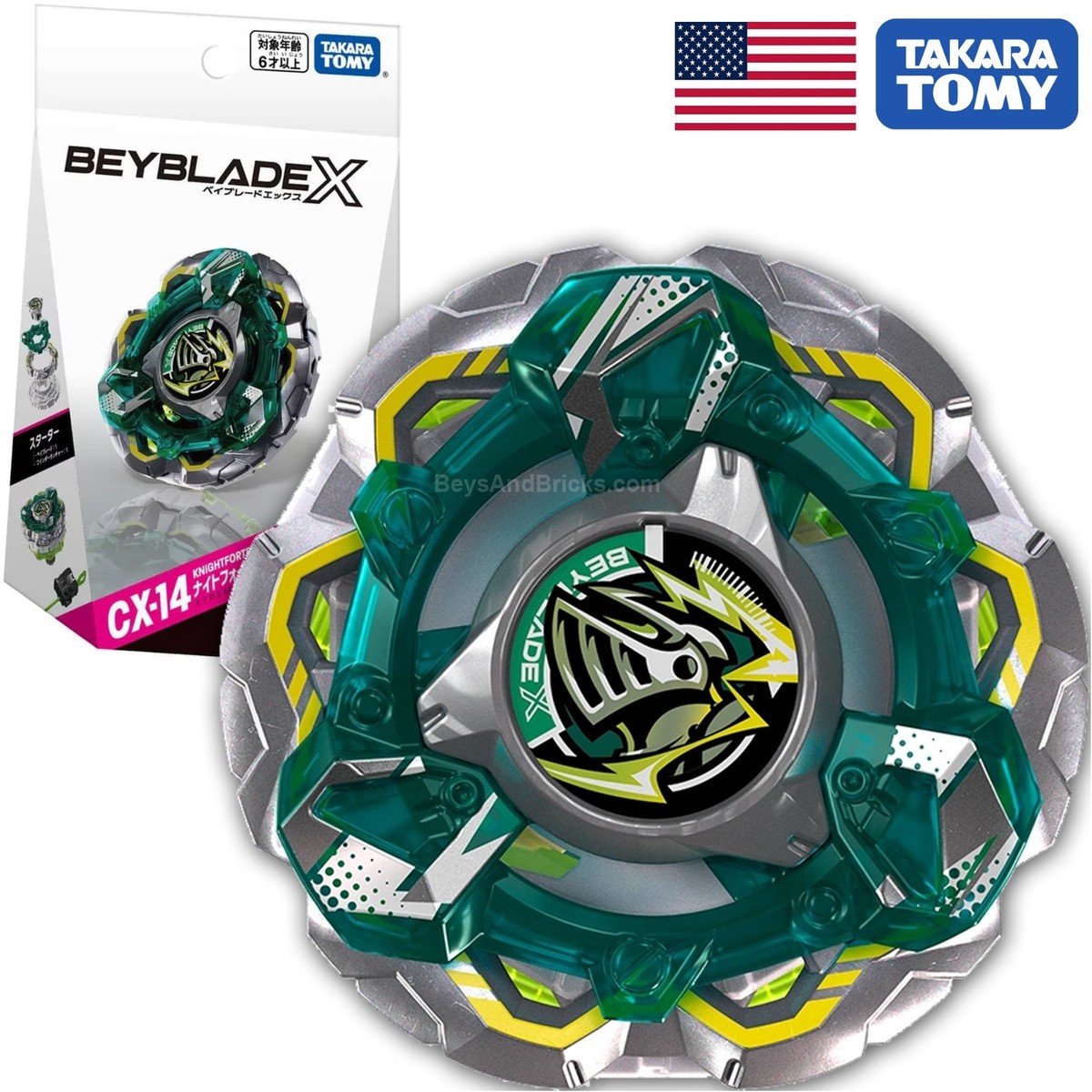 TAKARA TOMY Beyblade X Starter Armor Knight Fortress GV8-70UN CX