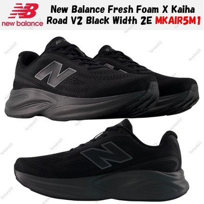New Balance Fresh Foam X Kaiha Mens 11 US Work Shoes Triple Black Men main image 2