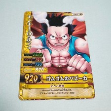 Monkey D Luffy One Piece Berry Match Double Card C40W Used