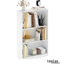 Jaya White 3-Tier Adjustable Bookshelf Stylish Home Organization Solution