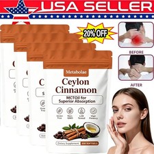 5X Metabolae Ceylon Cinnamon Capsules   300 Softgels, Supports Metabolic Balance