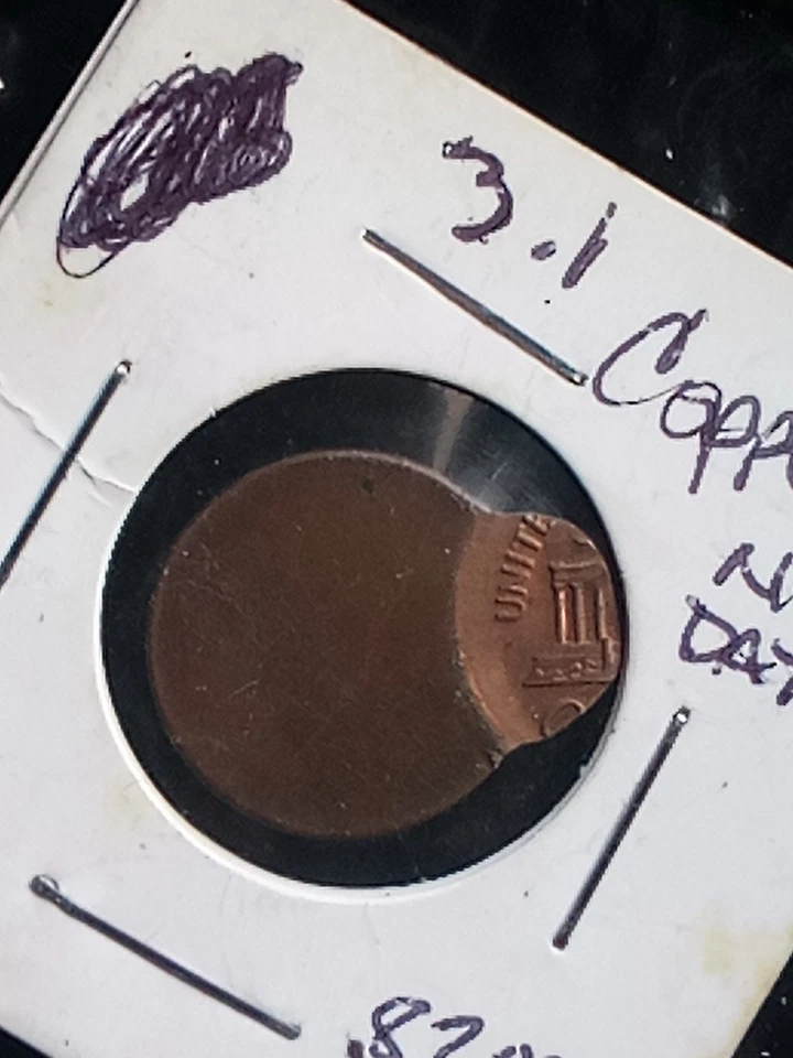 1959-1982 Lincoln Memorial Cent, No Date, No Mint Mark, 3.1g, Ungraded,Uncircul - Image 3 of 3