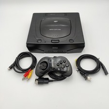 SEGA Saturn Console Bundle With Cords, Fully Tested & Working!