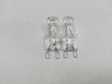 2 X BOSCH MICROWAVE HALOGEN LAMP LIGHT BULB GLOBE HMT35M653A/39 HMT35M653B/39