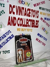 Star Wars ESB Cloud Car Pilot Action Figure 48 Back 1982 Kenner No. 69630 NRFP