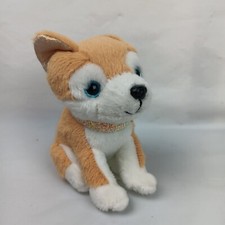 Battat Glitter Girls Dog Plush Stuffed Animal 5 inch Tan White Sitting Puppy Toy