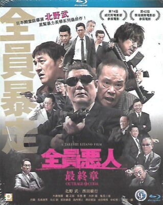 Outrage Coda Blu Ray Takeshi Kitano Nishida Toshiyuki Japanese NEW Eng Sub