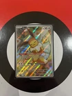 Carte Pokémon Evoli Promo 173 EV8.5 (ETB)