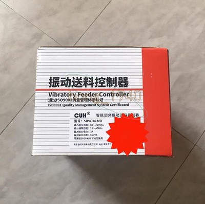 ONE NEW CUH SDVC34-MR Vibratory Feeder Controller