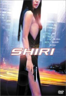 Shiri - DVD By Suk-Kyu Han,Min-Sik Choi,Yoon-Jin Kim - GOOD