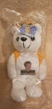 NSYNC Lance Bass Zeeks Plush Bear Cub Rare 2000 NEW IN PLASTIC UNOPENED