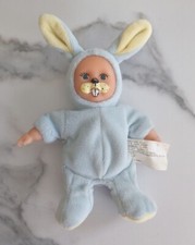 Vintage Rubber Faced Blue Bunny Rabbit Anthropomorphic Teeth Showing. USA MADE