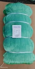 Fishing net 5 3/4 inch 45 mesh 630ft Alaska Twist 8 strands