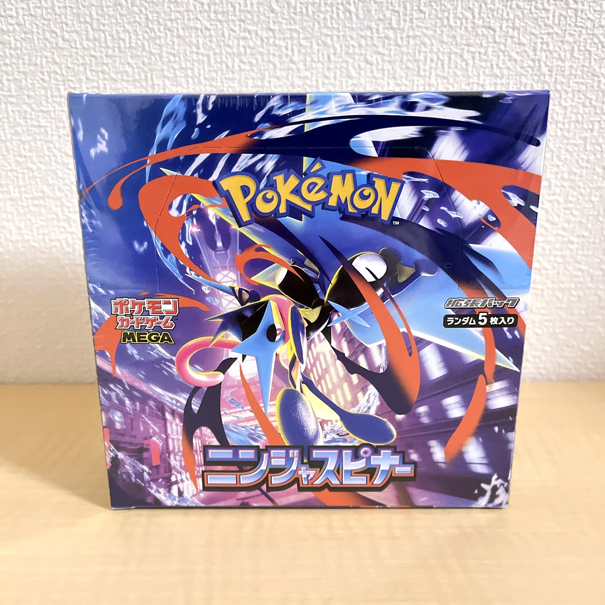 Pokemon Card Game Scarlet & Violet Ninja Spinner Booster Box