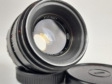 Helios 44 58mm F/2 Petzval Modification Dreamy Swirly Bokeh MMZ ZEBRA M42 lens