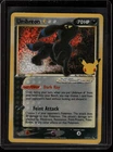 Umbreon Star 17/17 Celebrations: Classic Collection Holo