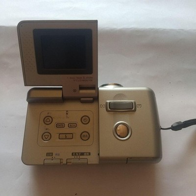 RICOH DC-3Z Compact Digital Camera 3x Zoom 1.8 Inch LCD Rare