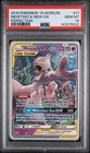2019 POKEMON 2019 WORLD CHAMPIONSHIPS DECK: PERFECTION MEWTWO & MEW GX PSA 10