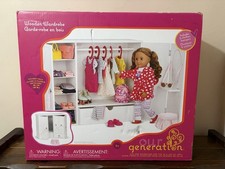 Our Generation 18  Doll Wooden Wardrobe Closet NEW IN BOX Minor Box Damage 