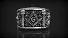 Free Masonic Ring  Mason ring ,Silver Masonic Symbol Mans Masonic Ring