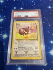 Pokemon 1999 Jungle Eevee #51 PSA 9