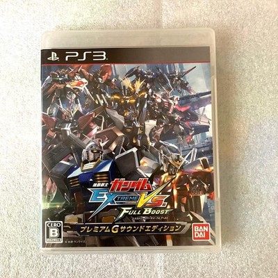 Bandai Namco GUNDAM EXTREME VS FULL BOOST Premium G Sound Edition PS3 Game