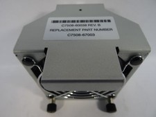 HP TAPE ARRAY 5300 CASE FAN C7508-60038