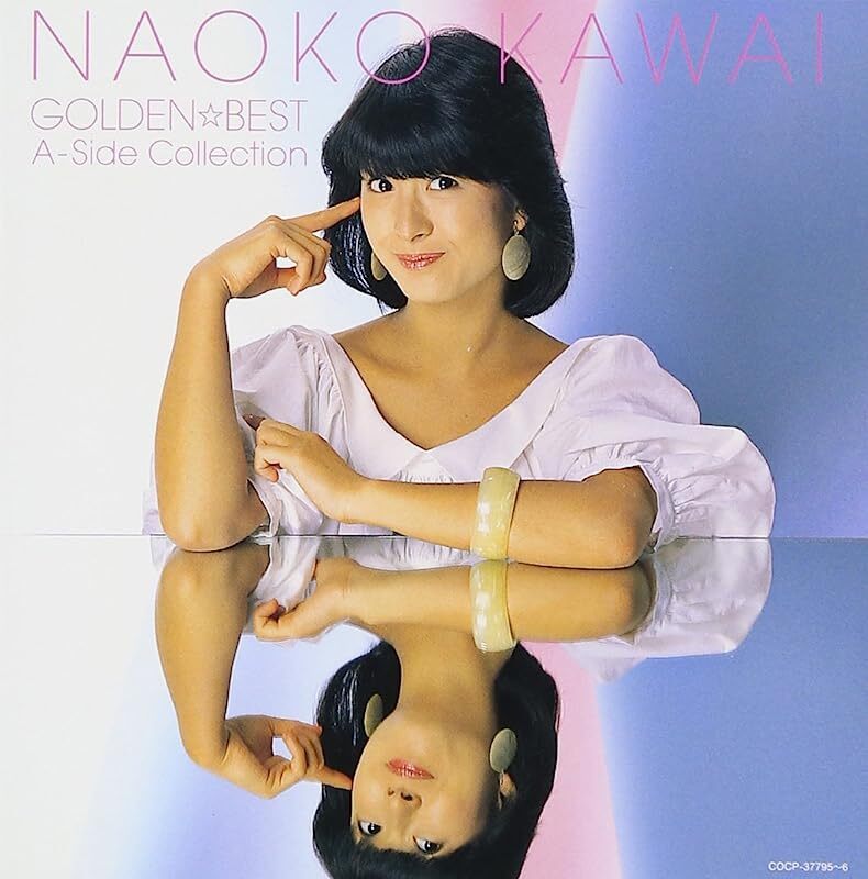 GOLDEN☆BEST Complete Best 1974-1997 [CD] Amazon.co.jp: GOLDEN☆BEST Complete Best 1974-1997: ミュージック
