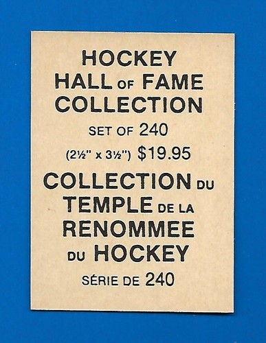 1983 (1985) CARTOPHILIUM HOCKEY HALL OF FAME HOF CARD 1-240 & PROMO SEE LIST - Picture 486 of 488