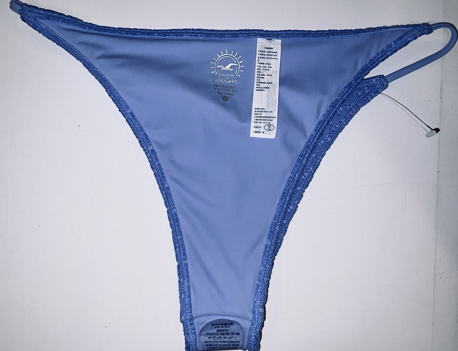 Picture 13 of 23