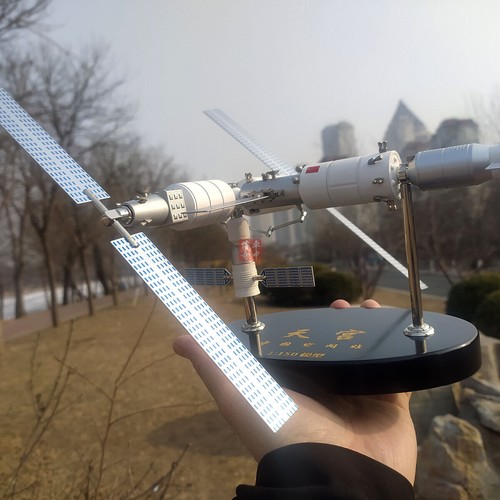 1/150 Tiangong-1 Chinese Space Station Model Alloy Aviation Satellite Collection - Picture 10 of 11