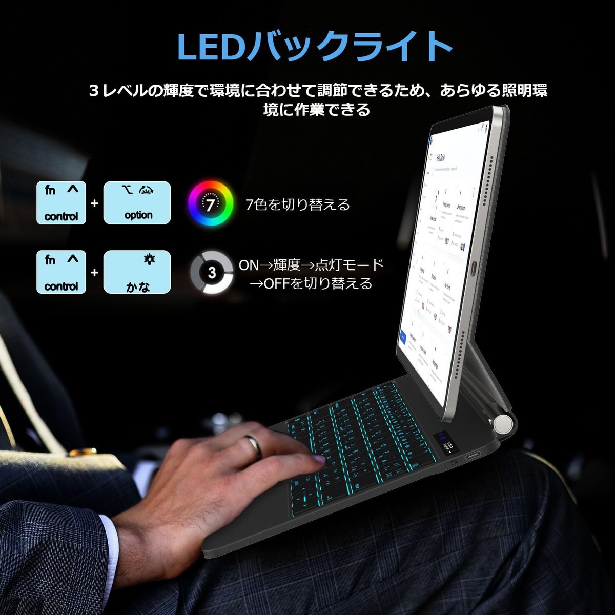 Magic Keyboard For 2024 Ipad Pro 11 Inch M4 Model Number Magic Keyboard For 2024 Ipad Pro 11 Inch M4 Model Number