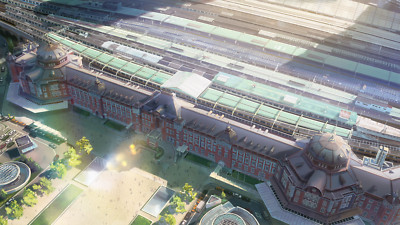 Anime your name kimi no na wa cityscape landscape Playmat Gaming Mat