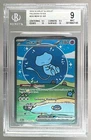 Mew ex 2024 Pokemon Paldean Fates #232 SIR BGS 9