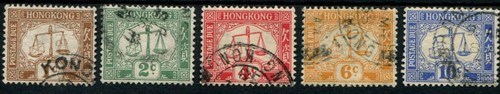 HONG KONG 1923-34 POSTAGE DUE WMK SIDEWAYS D1a/D5a FINE USED