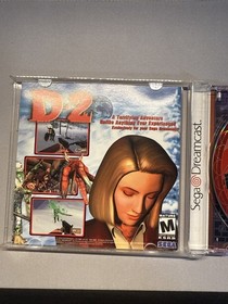 Maken X (Sega Dreamcast, 2000)