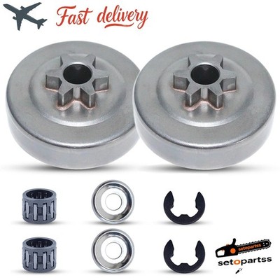 2-Pack Clutch Drum Spur Sprocket Kit For STIHL MS210 MS250 MS170 MS180 021 023