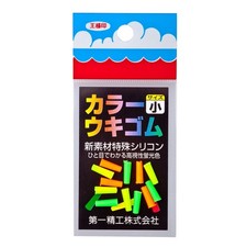 Floating Rubber (Floating Stopping Rubber) Color Floating Rubber Small Fishing