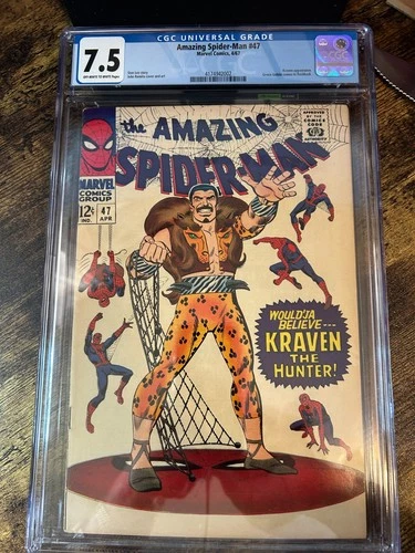 THE AMAZING SPIDER-MAN #47 1967 CGC 7.5