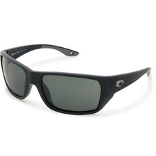 Costa Tailfin Sunglasses - Polarized 580G Lenses Made in USA.