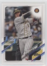 2021 Topps NPB Nippon Professional Baseball Yusuke Ohyama #215 2x9