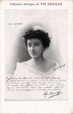 CPA AK Olga Demidoff THEATRE STARS (1448127)