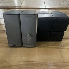 Lot Of 4 Bose Speakers! Bose Cube Speakers Black Only 1 Cord.  Read Description