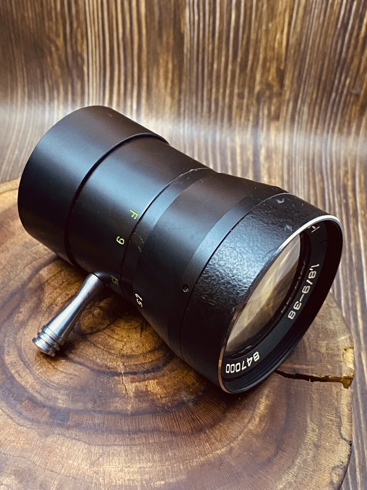METEOR - 8m-1 ZOOM LENS 1.8/9-38 Film Movie camera Quarz mount m25 C-mount #7579 - Image 3 of 4