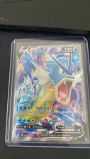 Pokémon Léviator V FULL ART 171/203 - EB07 EVOLUTION CELESTE - ULTRA RARE FR