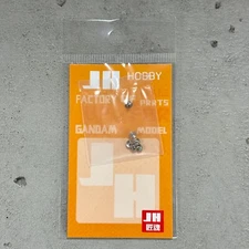 JH metal pinning anchors for miniatures, plastic models, garage kit, toy repair